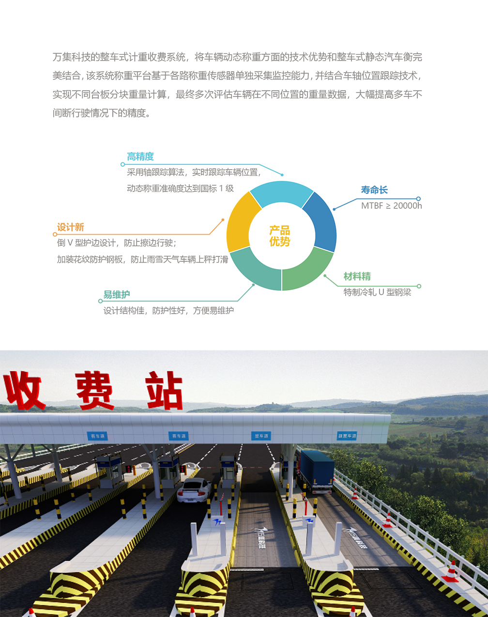 HOME-�������֡�ǿ����ƽ̨,��ʡ�����֡�